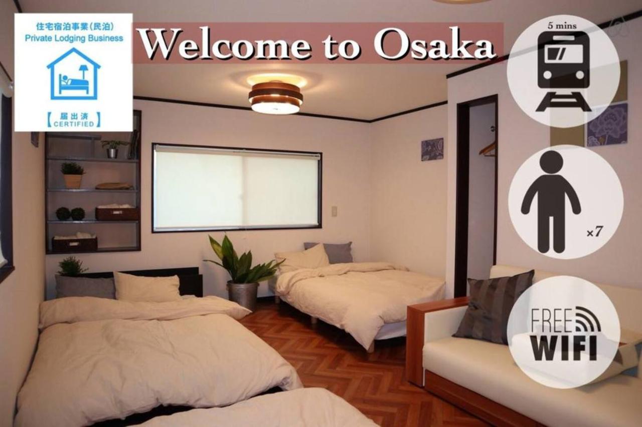 Nexstay House Osaka West Esterno foto
